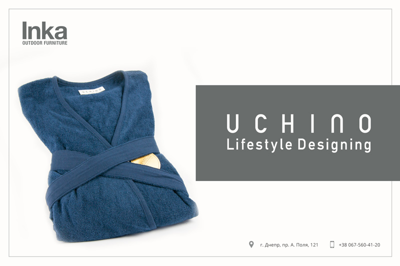 халаты Uchino